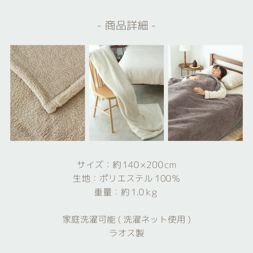楽天市場】【冬ごもり応援価格】丸八真綿 メーカー公式 軽くてふわふわ