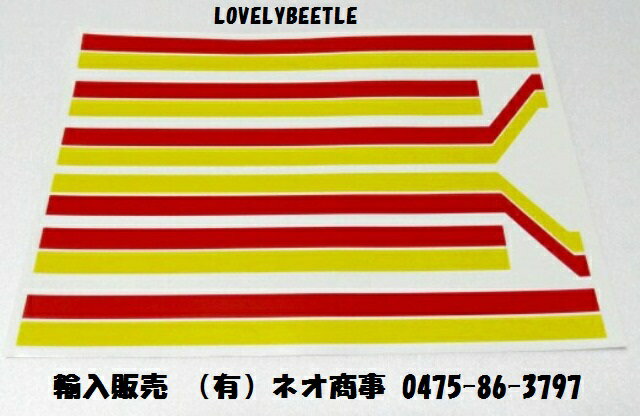 楽天市場】送料無料 1/14 タンク セミトレーラー シェル 旧バージョン