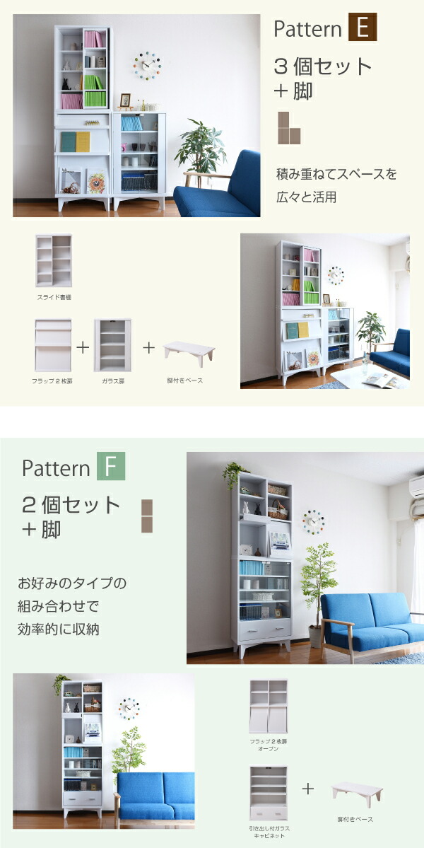 楽天市場】スライド本棚 ロータイプ 6BOX 幅 60 高さ 90 コミック 収納