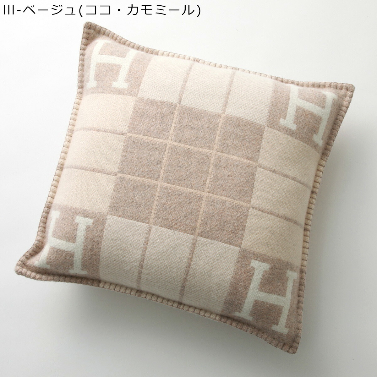 楽天市場】【最大2万円OFFクーポン対象・2/20～2/23限定】HERMES