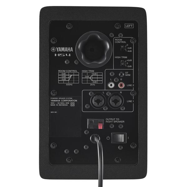 楽天市場】YAMAHA パワードモニタースピーカー『HS4 / HS4W』【在庫