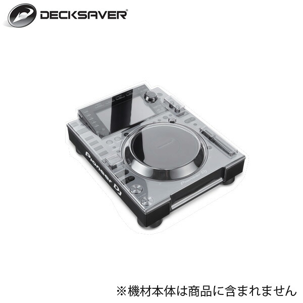 cdj-2000nxs2」の人気商品一覧 | 安い商品を通販サイトから探す - 価格.com