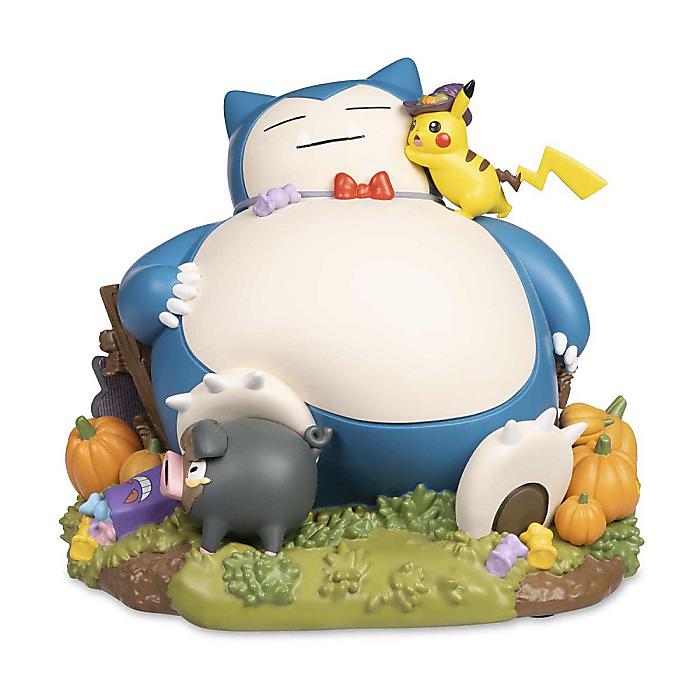 楽天市場】Pokemon Center(ポケモンセンター) / パンプキンパッチオブ
