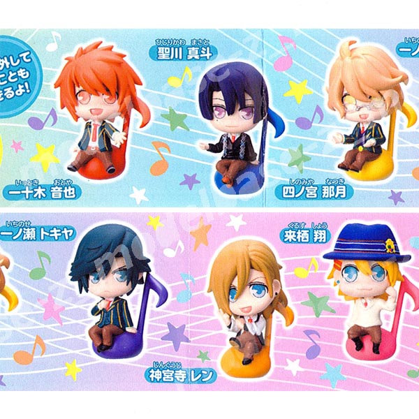 楽天市場】でふぉめminiうたの☆プリンスさまっ♪全6種うたプリ/倉花