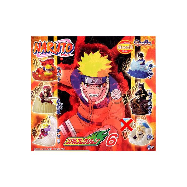楽天市場】NARUTOナルト リアルコレクション6より6種(綱手