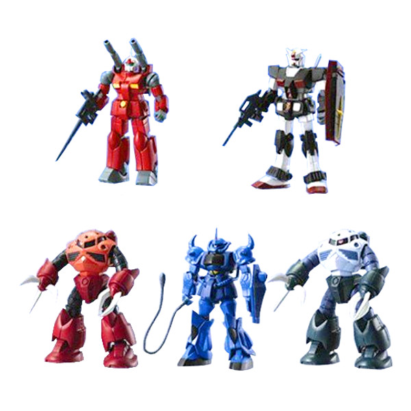 楽天市場】【送料無料】HGシリーズ機動戦士ガンダム HMS