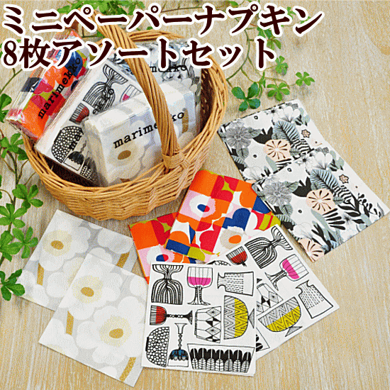 imgrc0068601440.gif