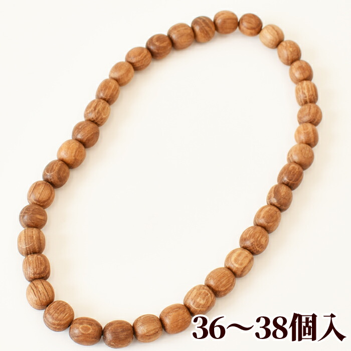 楽天市場】北欧から エストニア ウッド ビーズ 約11～12.8mm 約36～38
