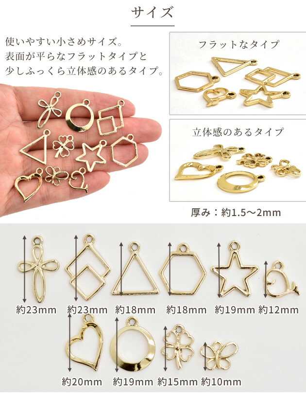 楽天市場】【半額セール】 【難あり】 カン付き デザインフレーム