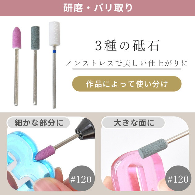 楽天市場】強力パワー！ 電動ピンバイス セット ちからくん MYmama