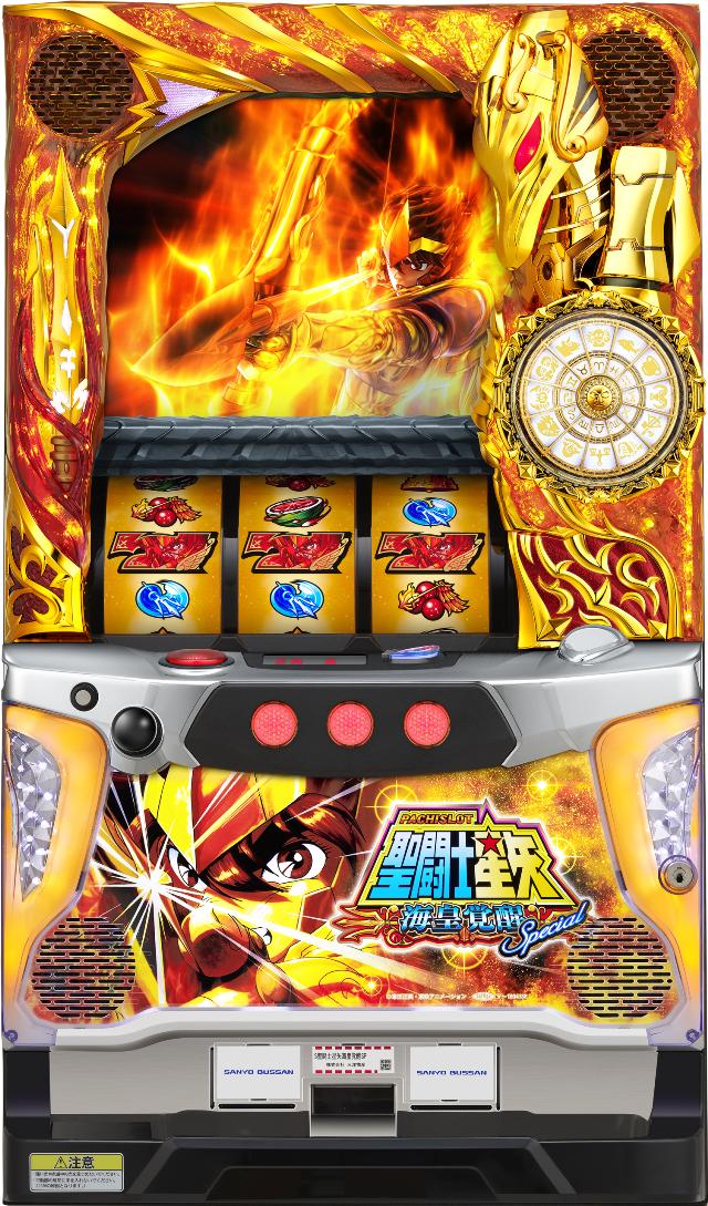 楽天市場】平和 LBプレミアムうまい棒【中古パチスロ 中古スロット