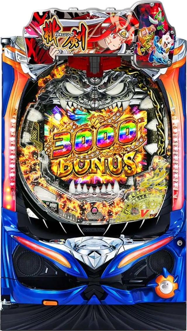 楽天市場】モモキュンソード 中古の通販