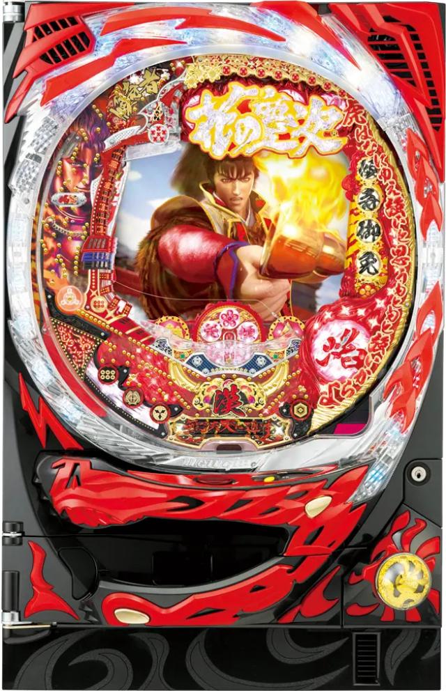 楽天市場】cr花の慶次x 雲のかなたに（ホビー）の通販