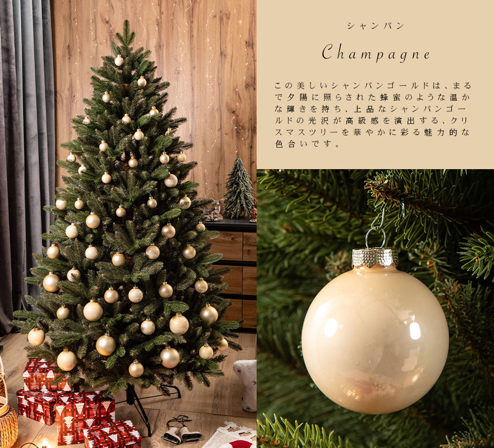 楽天市場】ドイツのガラスオーナメント クリスマスツリー オーナメント
