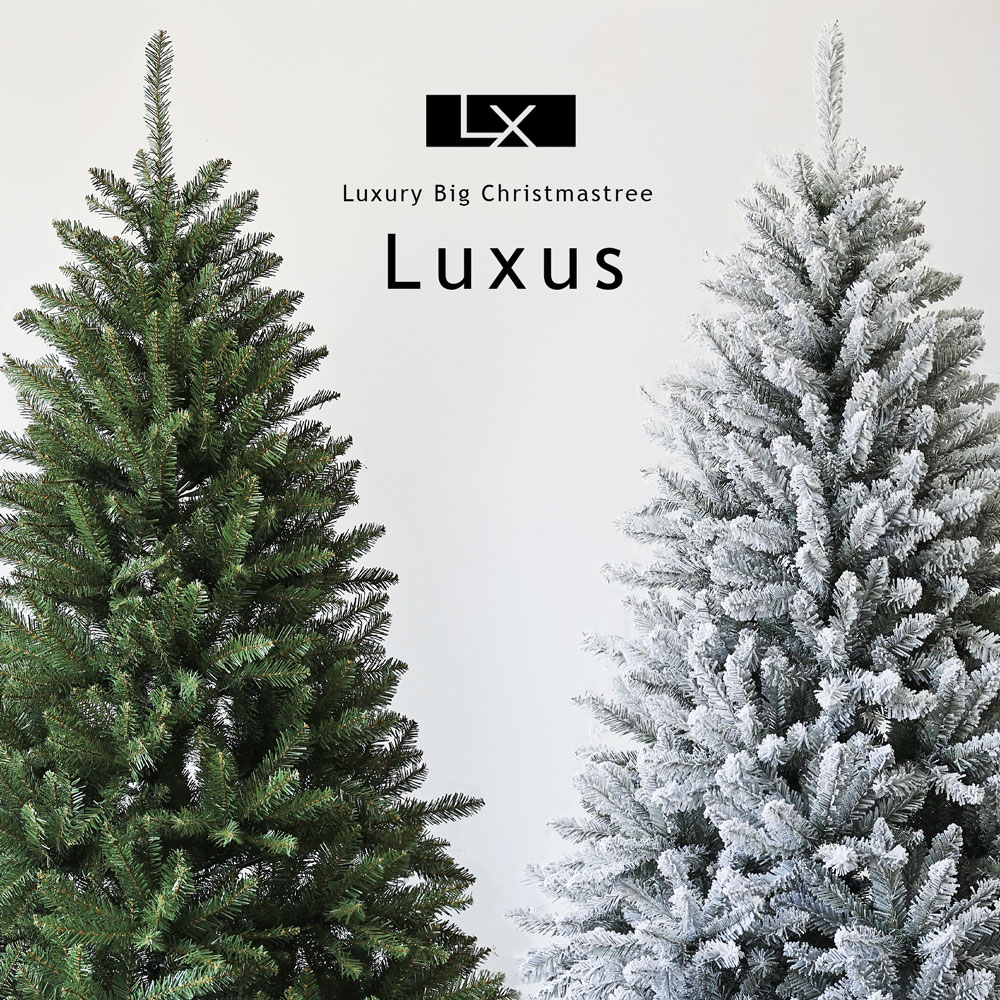 楽天市場】180cm〜450cmの大型ツリーブランド「Luxus」公式 大型