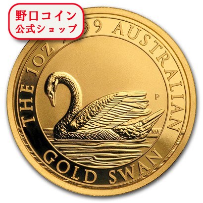 楽天市場】即納・追跡可 新品未使用 2017 オーストラリア 白鳥金貨 1