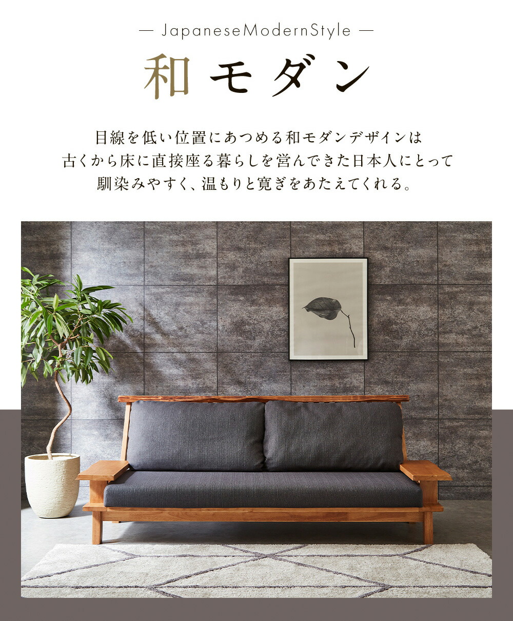 楽天市場】【5%OFFクーポン配布中】 ソファー 3人掛け 肘付き ソファ