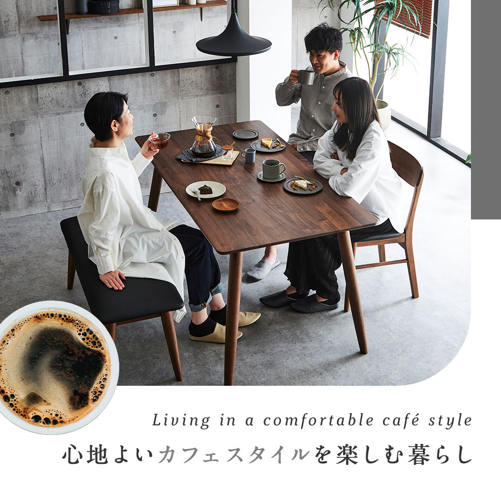 楽天市場】【5%OFFクーポン配布中】 ダイニングテーブル 単品 110cm 4