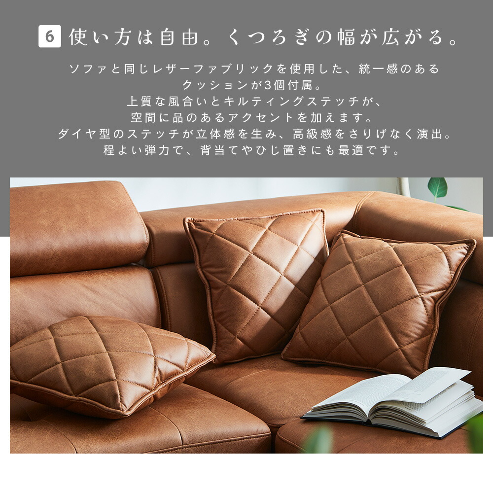 楽天市場】【左右選べる】【開梱設置無料】ソファ ソファー カウチ