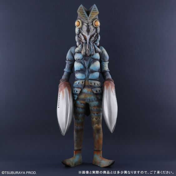 楽天市場】エクスプラス ギガンティックシリーズ ウルトラマン