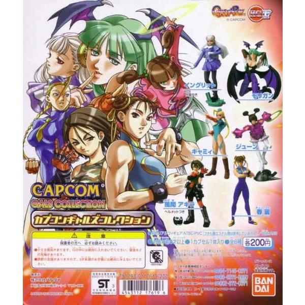 楽天市場】ギャルズ コレクションの通販
