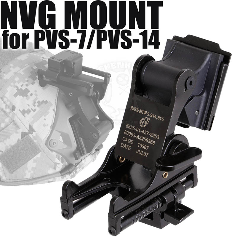 楽天市場】pvs14 マウントの通販