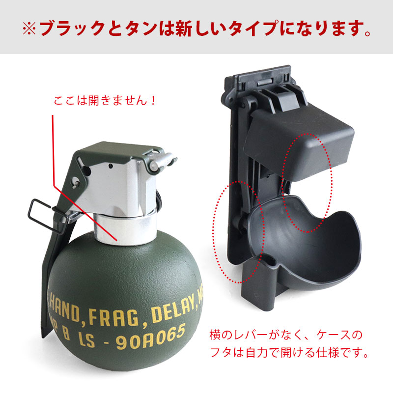 楽天市場】SHENKEL M67 グレネード 破片手榴弾(ダミー) モールシステム