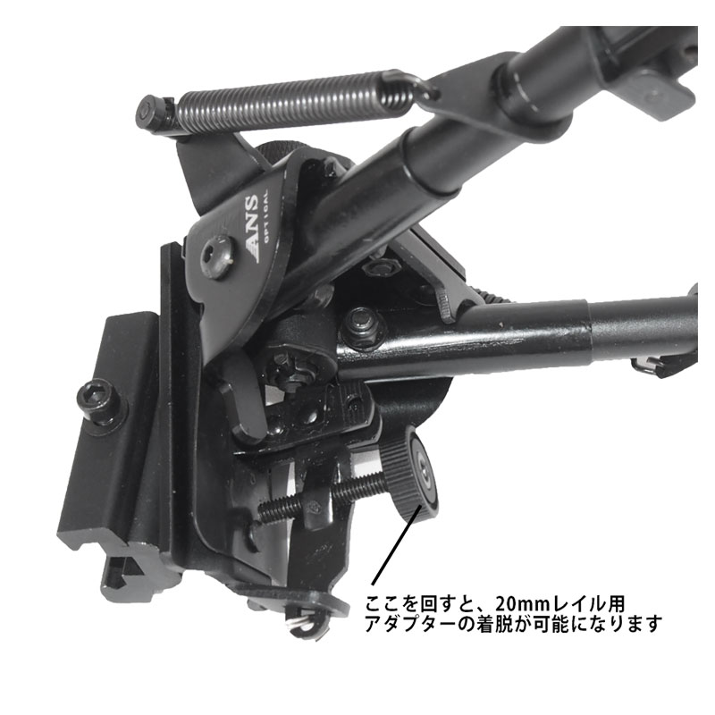 楽天市場】ANS Optical スイング機構搭載 HARRIS ハリスタイプ