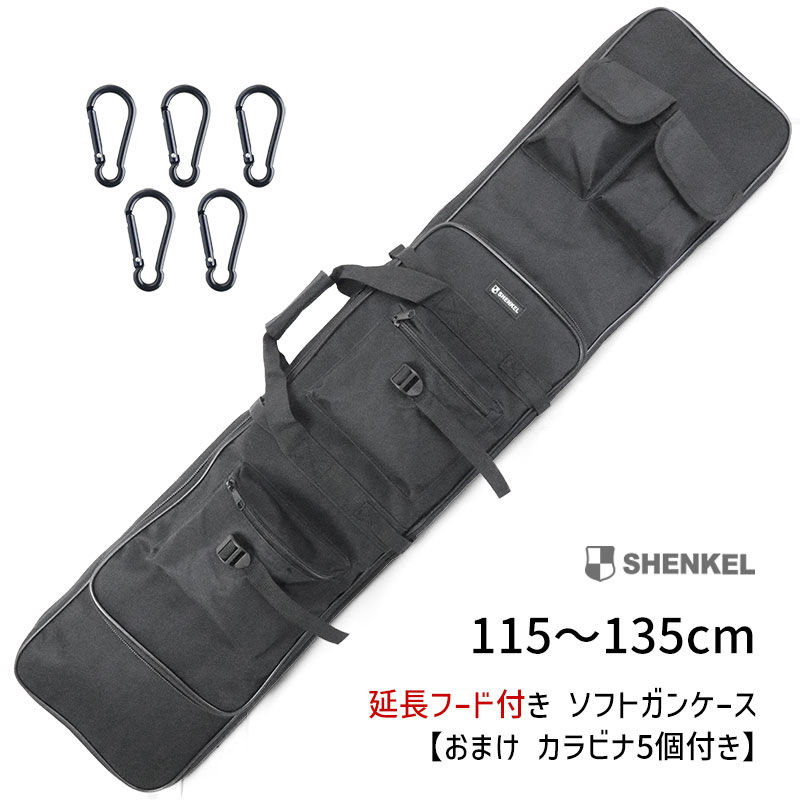 楽天市場】SHENKEL 【カラビナ5個付き】6ポケット ダブル ガンケース