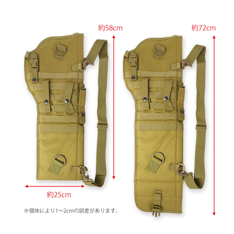 楽天市場】SHENKEL シェンケル 軽量 ライフル スキャバード ショット