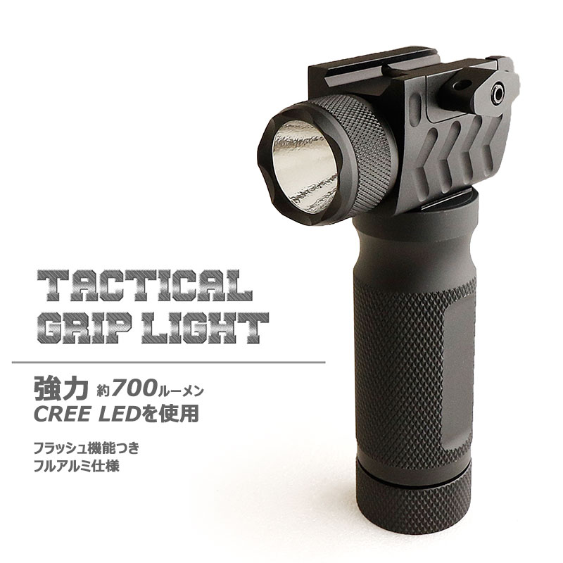 light-006-001.jpg