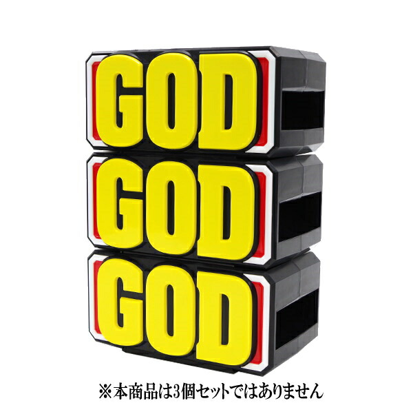 楽天市場】ミリオンゴッド ドル箱 GOD箱 / パチスロ スロット