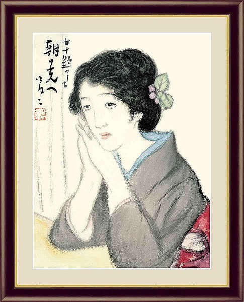竹久夢二 日本画」の人気商品一覧 | 安い商品を通販サイトから探す