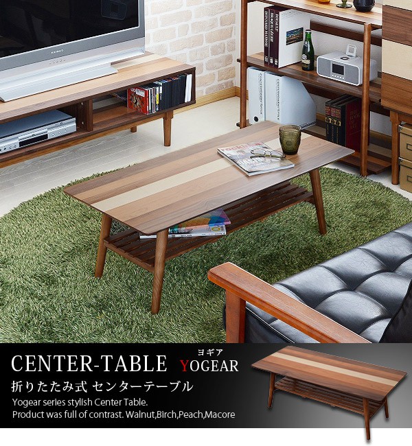 楽天市場】【エントリー最大P4倍＆クーポン有】北欧デザイン 4種天然木