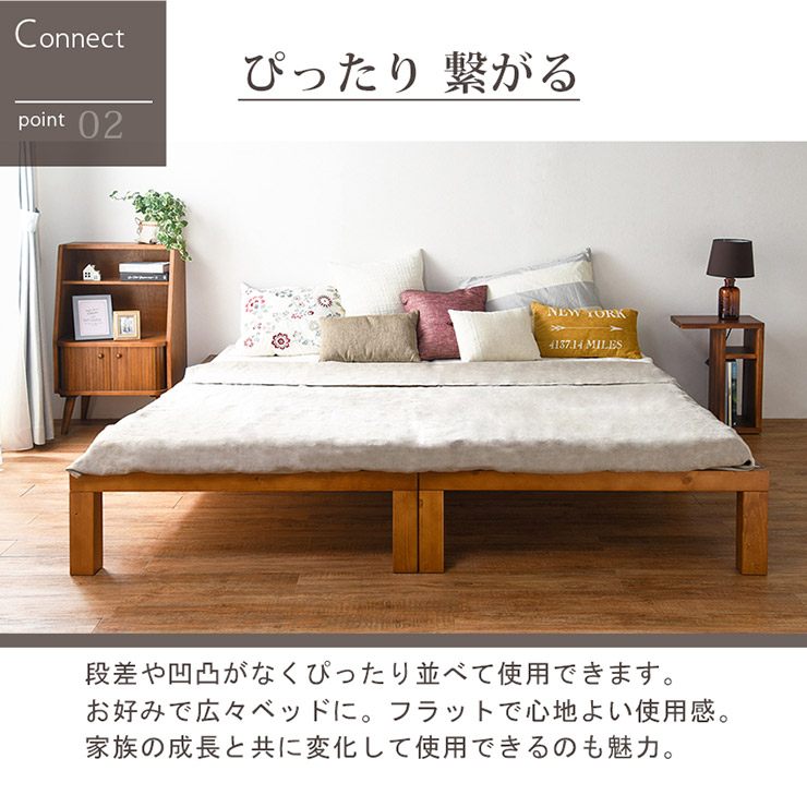 楽天市場】敷布団で使える ヘッドレス すのこベッド シングル（木製
