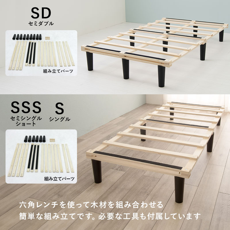 楽天市場】【エントリー最大P4倍＆クーポン有】脚付きマットレスベッド