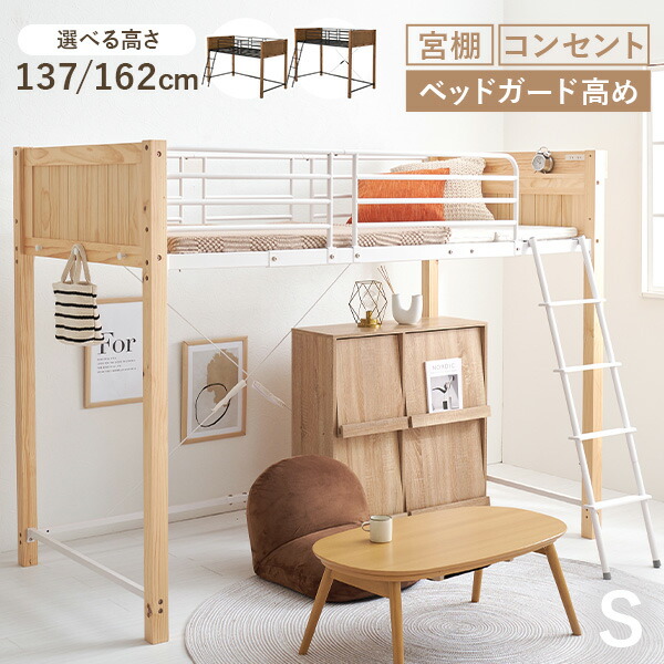 楽天市場】【エントリー最大P4倍＆クーポン有】【レビューで特典あり