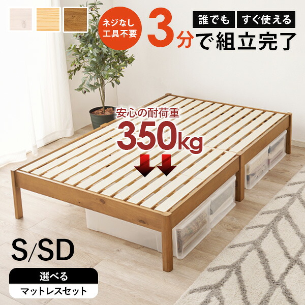 楽天市場】【本日20時〜5％クーポン】＜約3分で組立完了＞工具不要