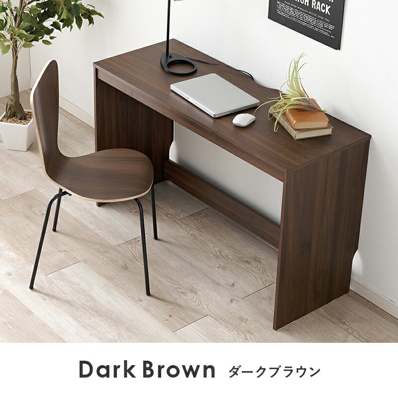 楽天市場】スリムデスク 幅120cm(デスク オフィス パソコンデスク 省