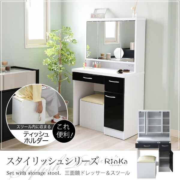 楽天市場】【エントリー最大P4倍＆クーポン有】スタイリッシュシリーズ