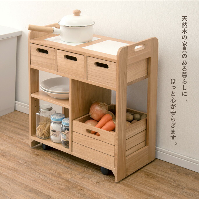 楽天市場】【完成品】天然木 キッチンワゴン キャスター付き（奥行30cm