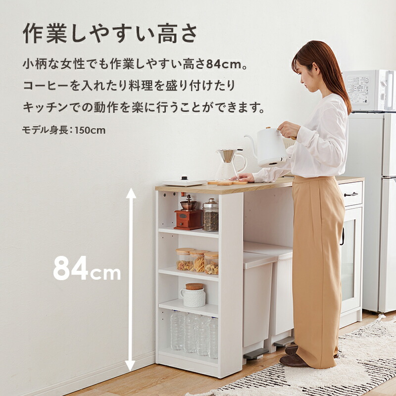 楽天市場】【エントリー最大P4倍＆クーポン有】伸縮可能なキッチン