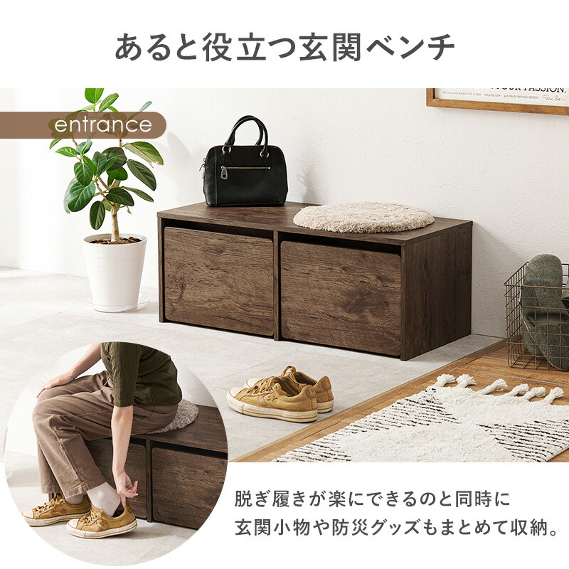 楽天市場】3WAYベンチ 選べる幅60cm/90cm(収納 ベンチ デスク チェア