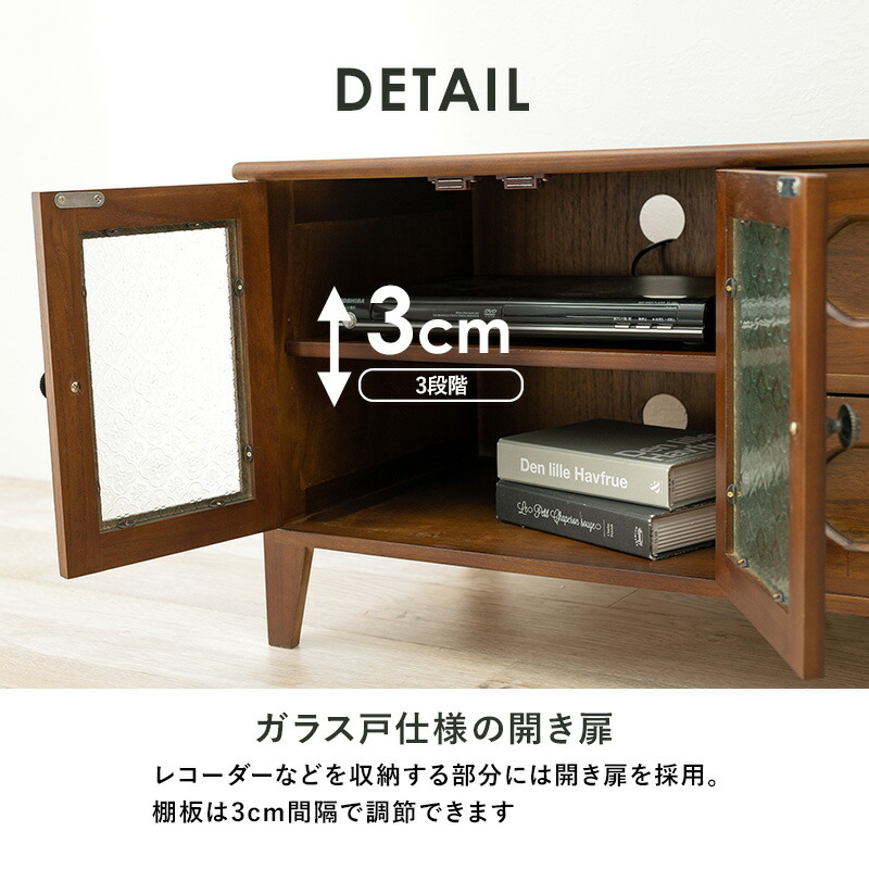 楽天市場】【エントリー最大P4倍＆クーポン有】レトロ花ガラス テレビ