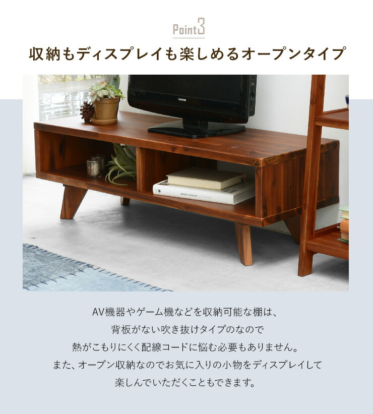 楽天市場】【エントリー最大P4倍＆クーポン有】TVボード 【Grano
