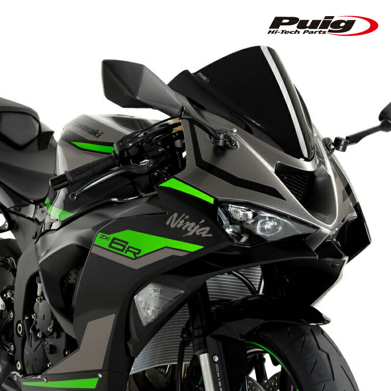 即決&送料無料!ZX-6R用アンダーカウル右1209 純正.'14～.636 zx6r アンダー