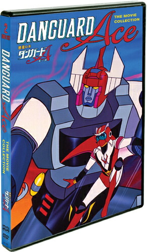 楽天市場】新品北米版DVD！惑星ロボ ダンガードA ＜英語音声＞！ : RGB