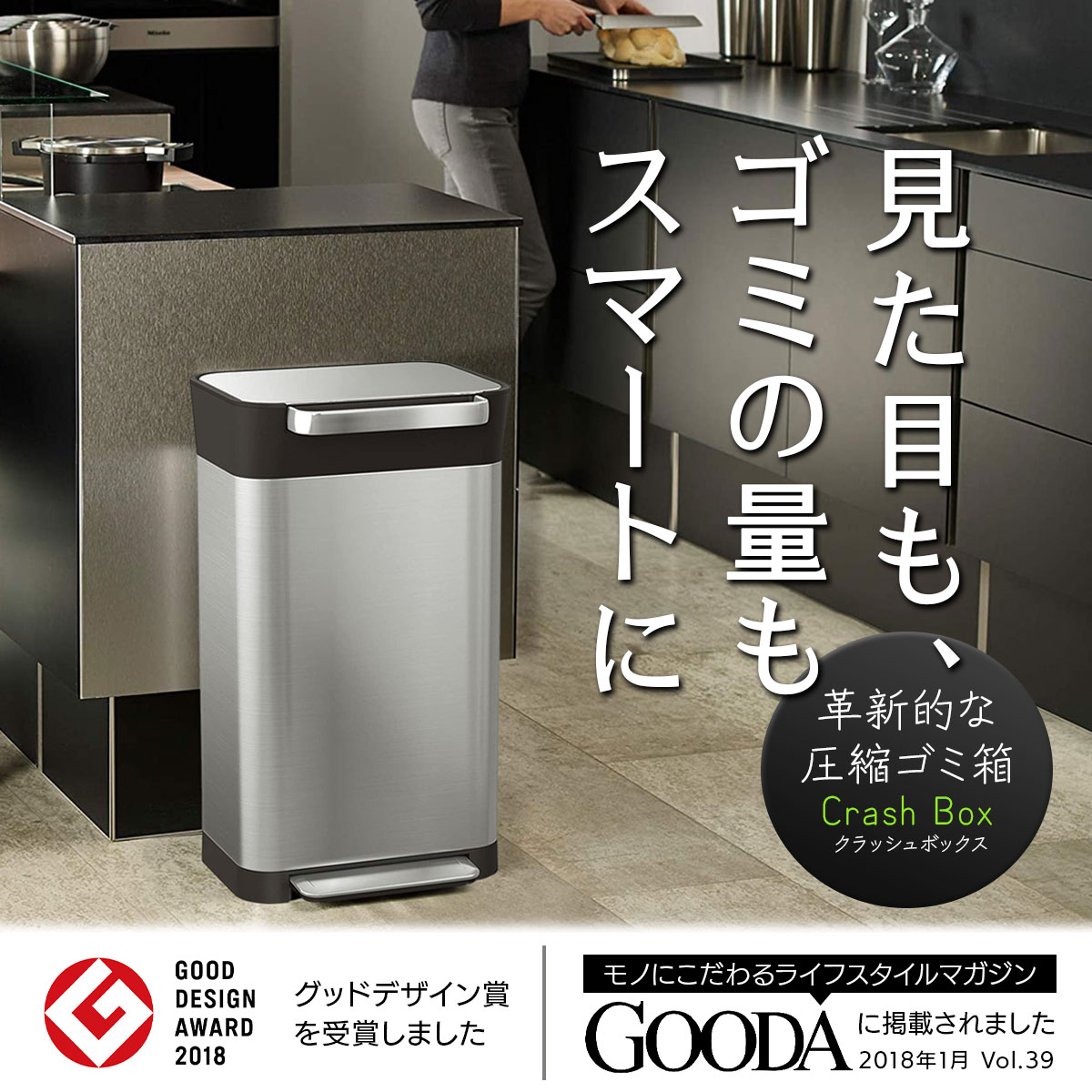 楽天市場】【全品ポイント20倍＆エントリーで+4倍】 ジョセフジョセフ