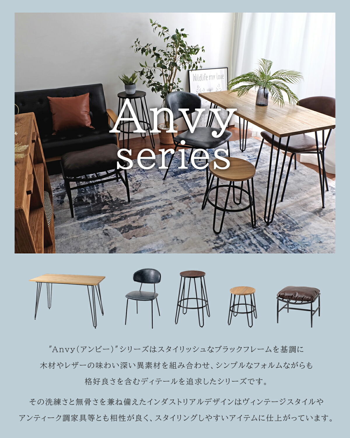 楽天市場】Anvy ハイスツール 全2色 アンティーク インダストリアル