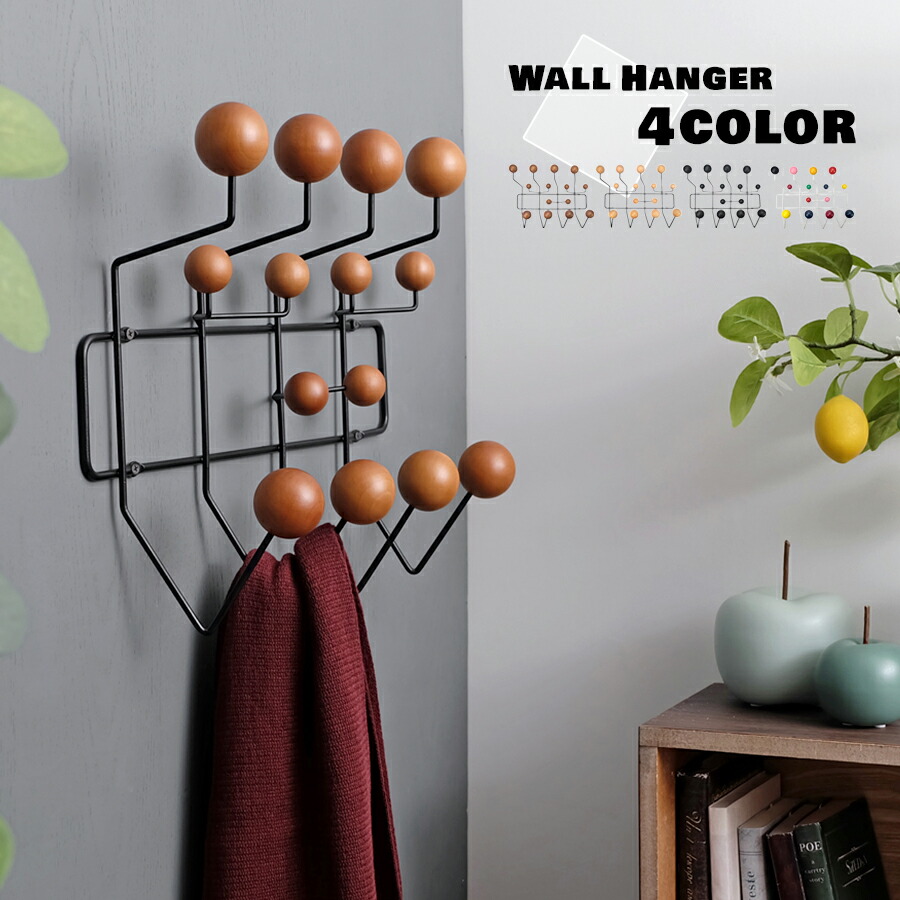 楽天市場】ハングイットオール 全4色 壁掛けハンガー Hang It All
